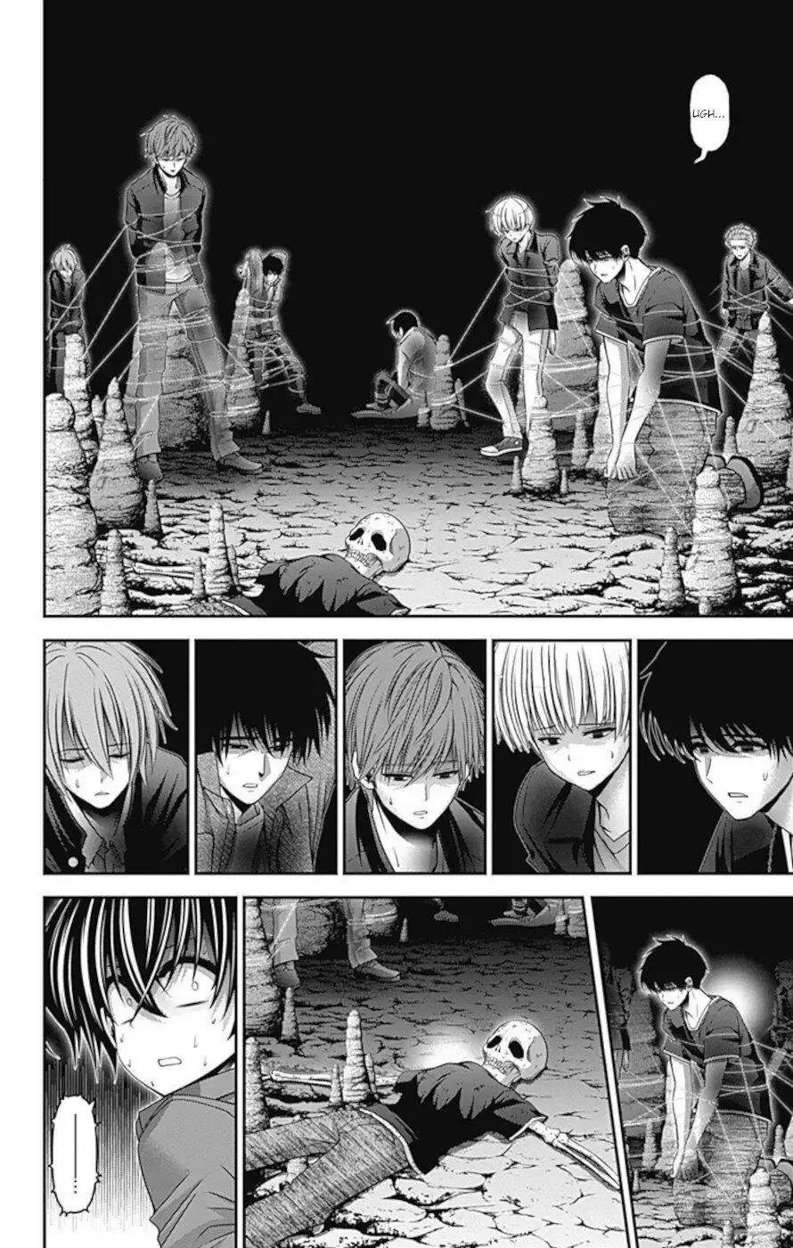 Dark Gathering Chapter 36 14